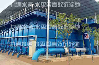 湖南省1.5万吨/日水厂